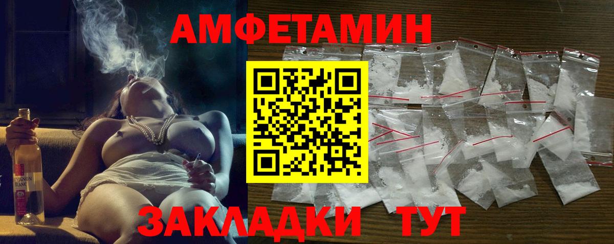 КОКАИН  ГАШ  Метадон  Конопля  Меф   Вход с VPN  Касимов  Гашиш  Магазины продажи наркотиков 