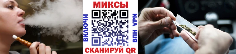mega как зайти  наркотики  Касимов  Бутират оксана 