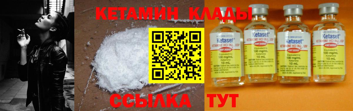 ГАШ Касимов
