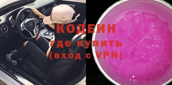 прущая мука Нефтегорск