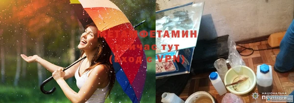дистиллят марихуана Наволоки