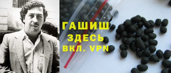 марихуана Нея