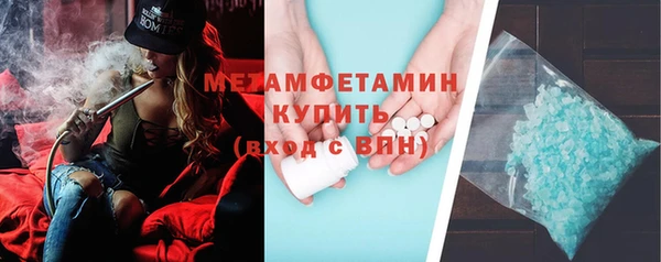 дистиллят марихуана Наволоки