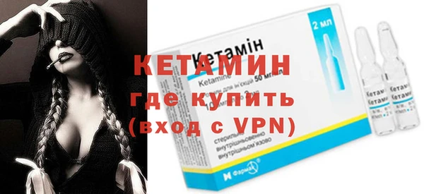 прущая мука Нефтегорск