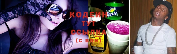 mdpv Надым