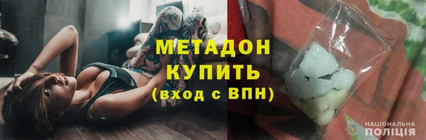 mdpv Надым