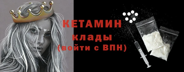 марихуана Нея