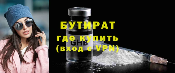 mdpv Надым