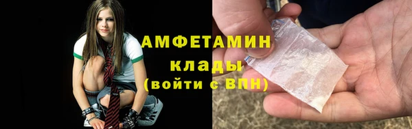 дистиллят марихуана Наволоки
