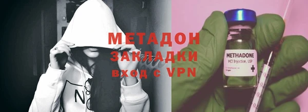 mdpv Надым