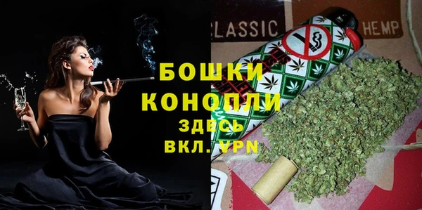 mdpv Надым