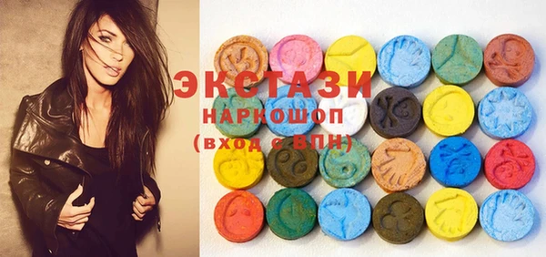 марихуана Нея