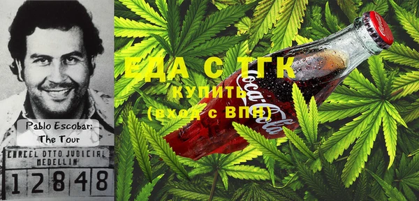 дистиллят марихуана Наволоки