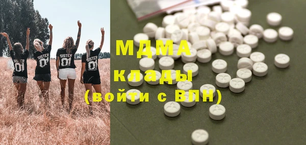 дурь Михайловка