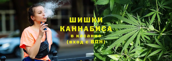 прущая мука Нефтегорск
