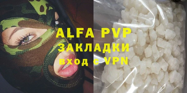 mdpv Надым