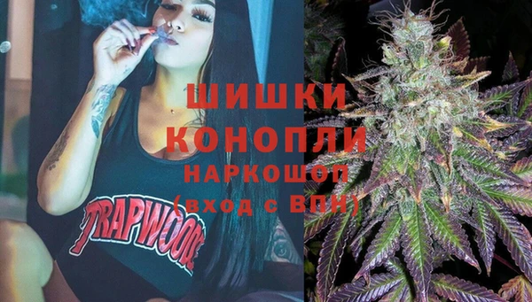 прущая мука Нефтегорск