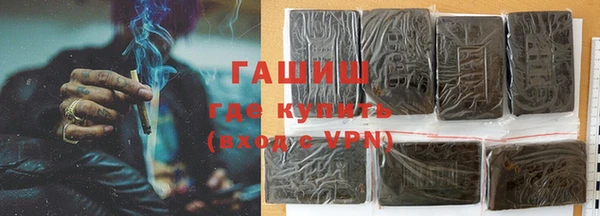 марихуана Нея