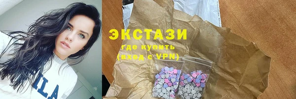 mdpv Надым