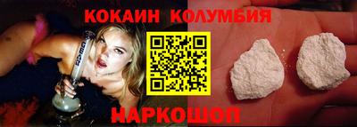 гашик Волжский