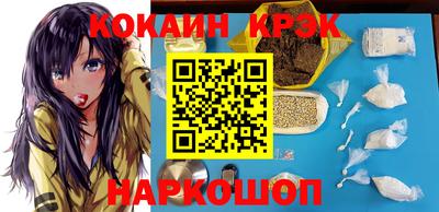 гашик Волжский