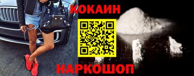 гашик Волжский