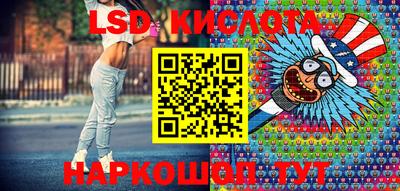 меф Абакан