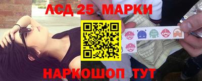 гашик Волжский
