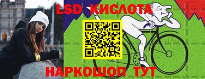 гашик Волжский