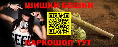 героин Волжск