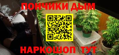 героин Волжск