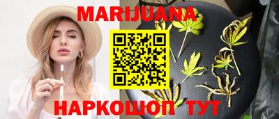 героин Волжск
