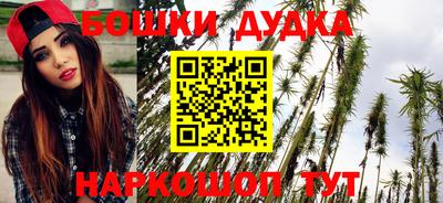ALPHA-PVP Кунгур