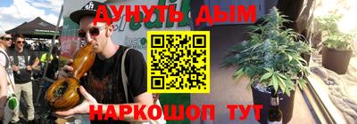 СК Волгодонск