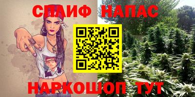 трава Кулебаки