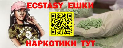 Альфа ПВП Кумертау