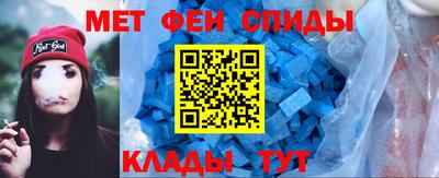 героин Волжск