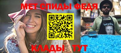 героин Волжск