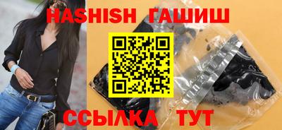 мдпв Волжск