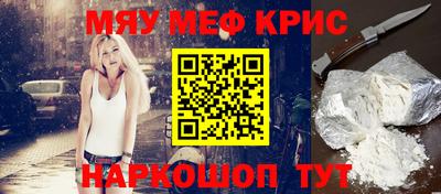 героин Волжск