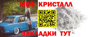 героин Волжск